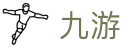 九游2026世界杯总进球王预测